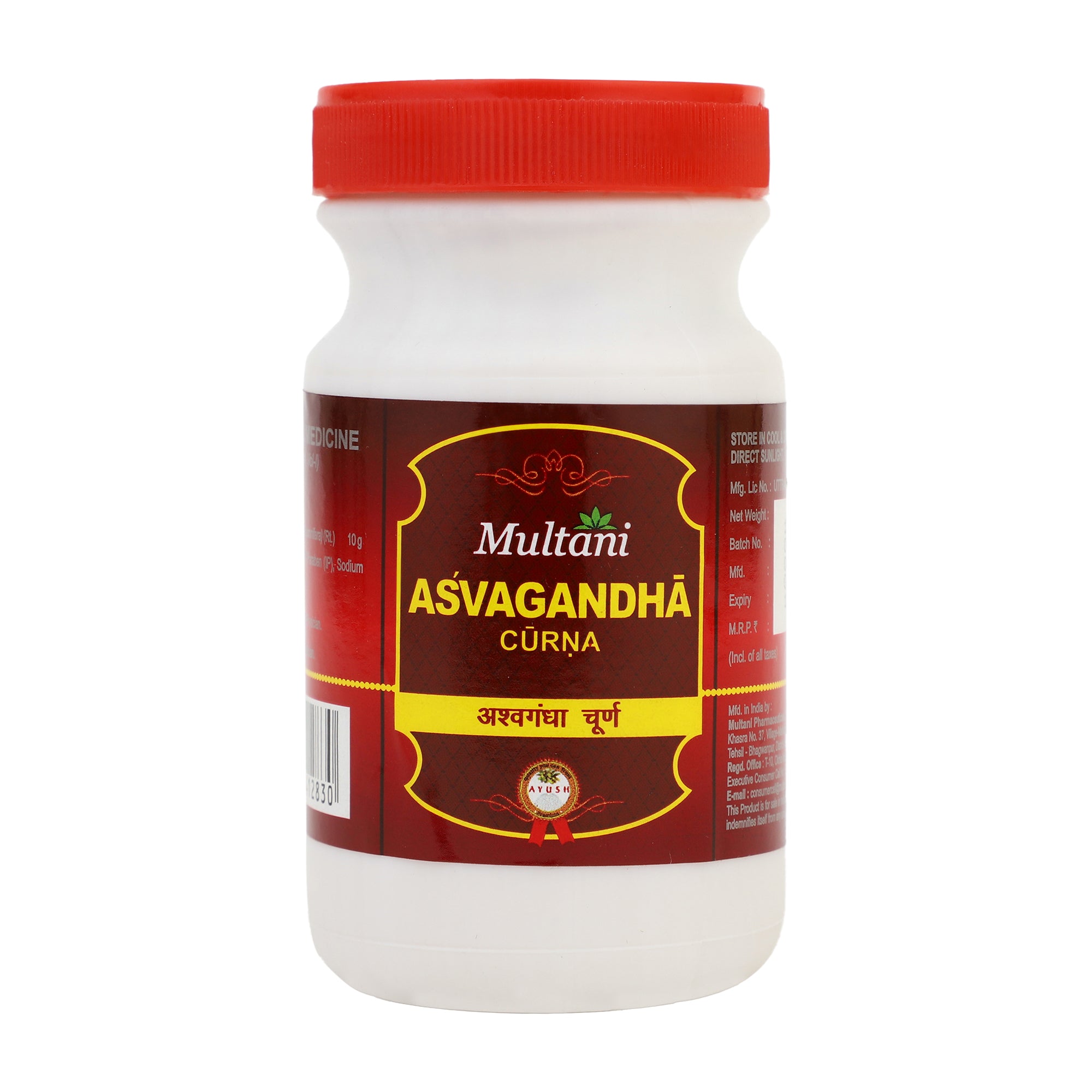 Multani Ashwagandha Jar of 100 GM