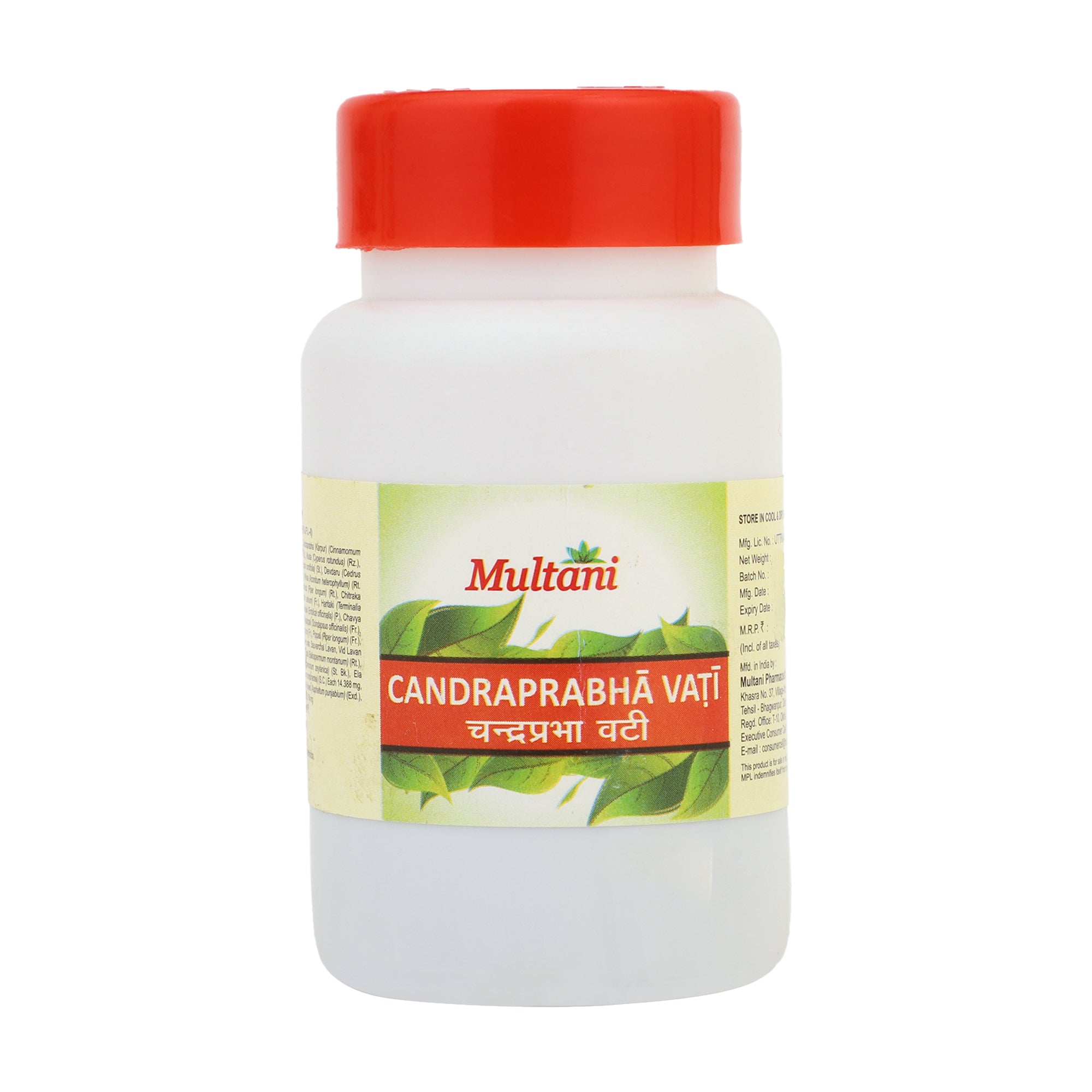 Multani Chandraprabha Vati Jar of 60 QTY
