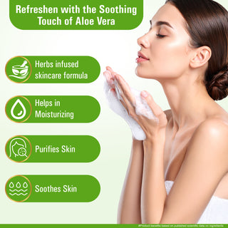 Multani Naturals Aloe Vera Soap – Gentle Herbal Care for Naturally Soft & Healthy Skin