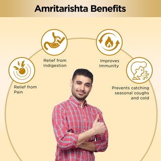 अमृतारिष्ट