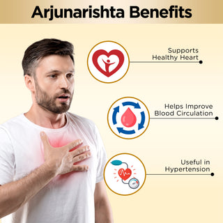 अर्जुनारिष्ट