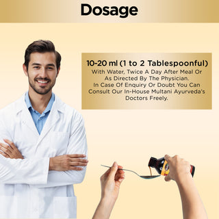 अर्जुनारिष्ट