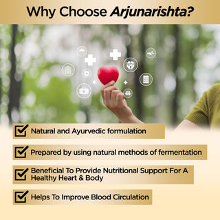 अर्जुनारिष्ट