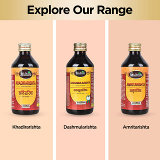 अर्जुनारिष्ट