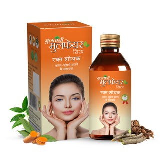 Multani Mulfair Syrup | Useful for Blood Purifier Remedy for acne & Pimple