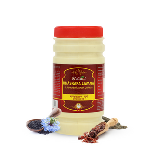 Multani Lavana Bhaskara Churna | Helps in Indigestion & loss of appetite