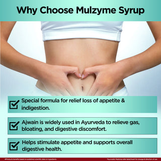 मल्ज़ाइम सिरप