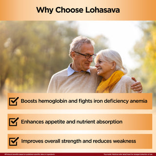 मुल्तानी लोहासवा 