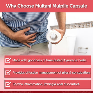 Multani mulpile Capsule | For useful in piles & constipation