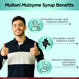 मल्ज़ाइम सिरप