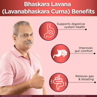 Multani Lavana Bhaskara Churna | Helps in Indigestion & loss of appetite