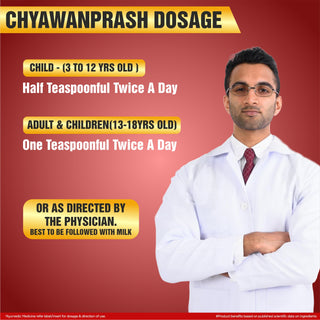 Multani Chyawanprash, Ayurvedic Rakshak (Savior) & Natural Rejuvenator for Daily Health for 2X Immunity I Nourishes Strength, Stamina & Energy I Rich in Antioxidants I Aids Digestion