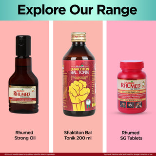 मल्ज़ाइम सिरप