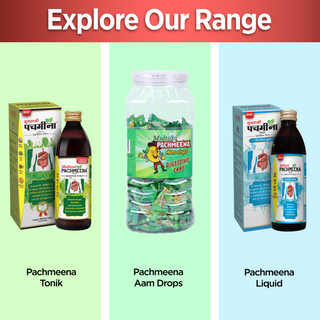 Multani Lavana Bhaskara Churna | Helps in Indigestion & loss of appetite