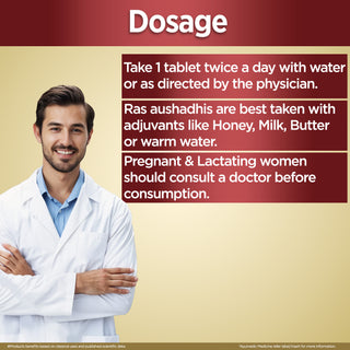 Multani Vasant Kusumakar Ras with Gold | used for diabetes patient