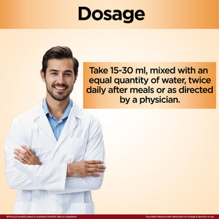 Multani Ayurvedic Ushirasava Syrup | Beneficial In Purifies Blood And Cleanses The Liver