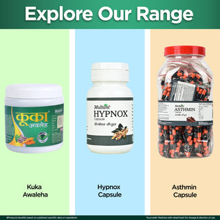 चंद्रप्रभा वटी 