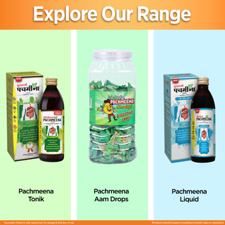 पचमीना कब्ज़ डाउन ग्रैन्यूल्स