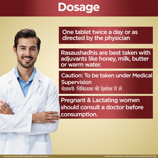 बृहत वंगेश्वर रस