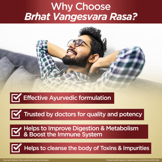 बृहत वंगेश्वर रस