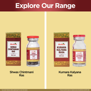 बृहत वंगेश्वर रस