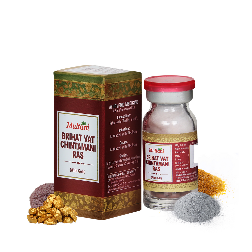 Multani Shwas Chintamani Ras with Gold | helps in Heart Disease, Heart ...