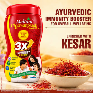 Multani Chyawanprash Special 3X, Ayurvedic Rakshak (Savior) & Natural Rejuvenator for Daily Health for Immunity I Nourishes Strength, Stamina & Energy I Rich in Antioxidants I Aids Digestion