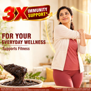Multani Chyawanprash Special 3X, Ayurvedic Rakshak (Savior) & Natural Rejuvenator for Daily Health for Immunity I Nourishes Strength, Stamina & Energy I Rich in Antioxidants I Aids Digestion