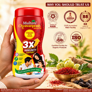 Multani Chyawanprash Special 3X, Ayurvedic Rakshak (Savior) & Natural Rejuvenator for Daily Health for Immunity I Nourishes Strength, Stamina & Energy I Rich in Antioxidants I Aids Digestion