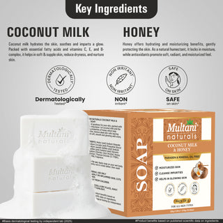 Multani Naturals Coconut Milk & Honey Soap is a handmade Ayurvedic bar for men & women. Enriched with coconut milk, honey & glycerin, it deeply moisturizes, nourishes & leaves skin calm, hydrated & glowing