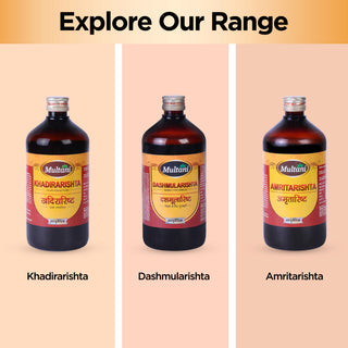 Multani Ayurvedic Draksharishta Syrup | Useful In Physical Weakness