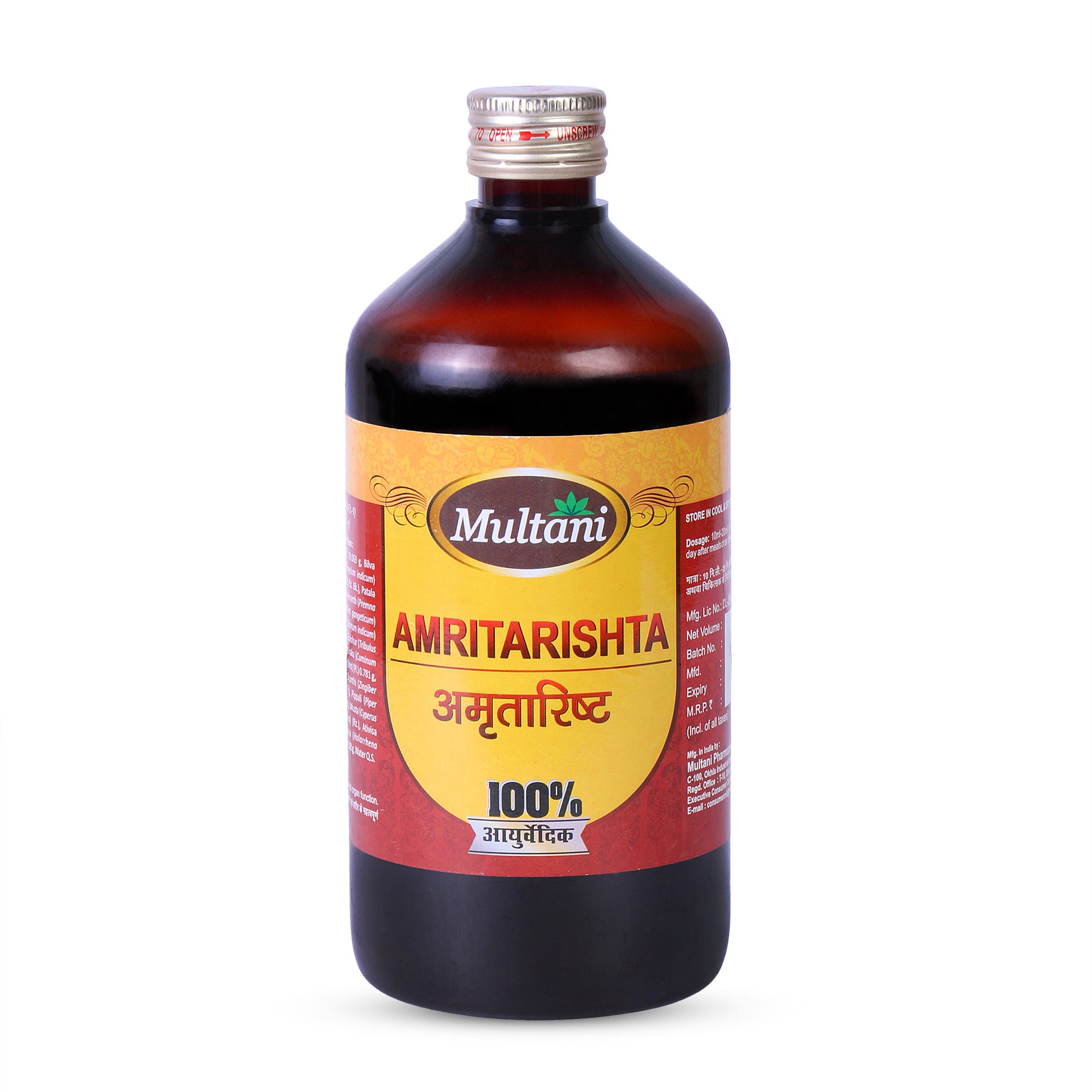 Multani Amritarishta Bottle of 225 ML