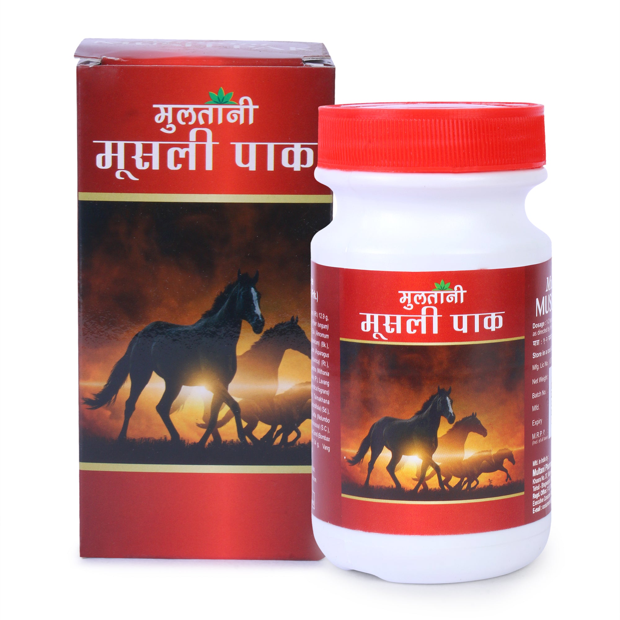 Multani Musli Pak Jar of 100 GM