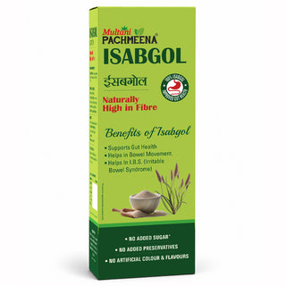 Multani Essentials Isabgol  | Natural High Fiber | Helps Manage Constipation, Gut Health And Irritable Bowel Syndrome | Chemical Free | No Added Sugar Or Artificial Flavour | Pure Isabgol | Bowel Movement | Digestion & Gut Health