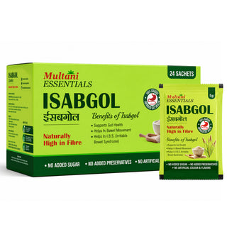 Multani Essentials Isabgol  | Natural High Fiber | Helps Manage Constipation, Gut Health And Irritable Bowel Syndrome | Chemical Free | No Added Sugar Or Artificial Flavour | Pure Isabgol | Bowel Movement | Digestion & Gut Health
