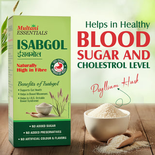 Multani Essentials Isabgol  | Natural High Fiber | Helps Manage Constipation, Gut Health And Irritable Bowel Syndrome | Chemical Free | No Added Sugar Or Artificial Flavour | 100% Isabgol | Bowel Movement | Digestion & Gut Health