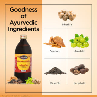 खदिरारिष्ट