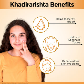 खदिरारिष्ट