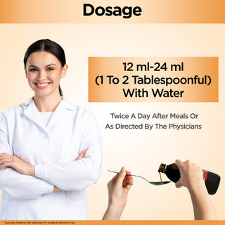 खदिरारिष्ट