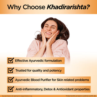 खदिरारिष्ट