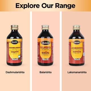 खदिरारिष्ट