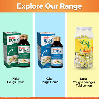 Multani Kuka Honey Cough Syrup | For Sore Throat & Irritating Cough