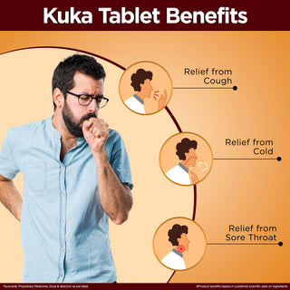 Multani kuka tablet | For Tonsillitis Throat Infection & Hiccups
