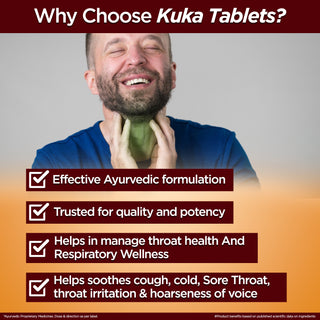 Multani kuka tablet | For Tonsillitis Throat Infection & Hiccups