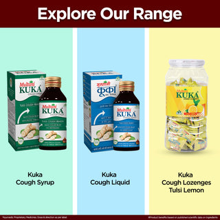 Multani kuka tablet | For Tonsillitis Throat Infection & Hiccups
