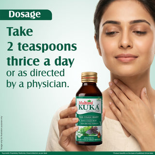 Multani Tulsi Kuka Cough Syrup | Relief From All Types Of Cough & Cold