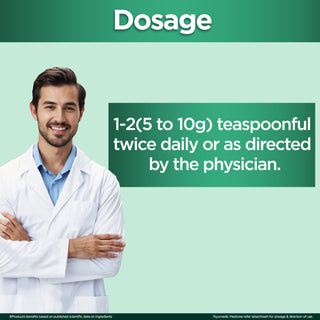 Multani Kuka Awaleha | For Lung Care