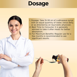 लोध्रासव