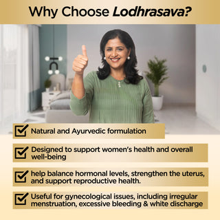 लोध्रासव