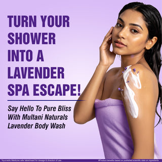 Multani Naturals  Lavender  Body Wash | Skin Soothing |Cleanse Skin | Moisturize & Hydrate |